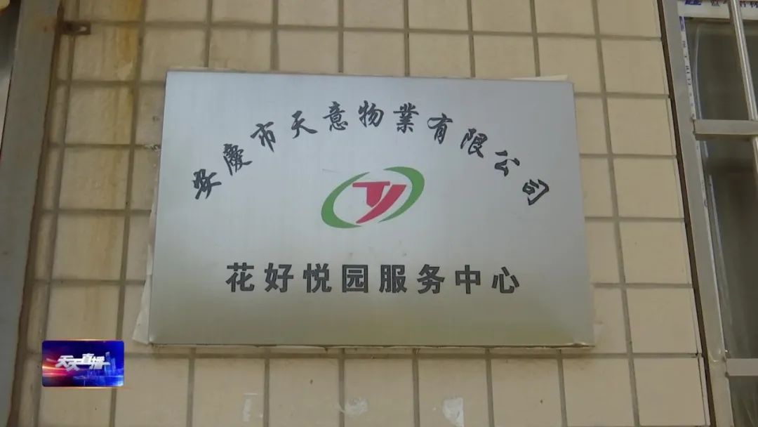 DƬ